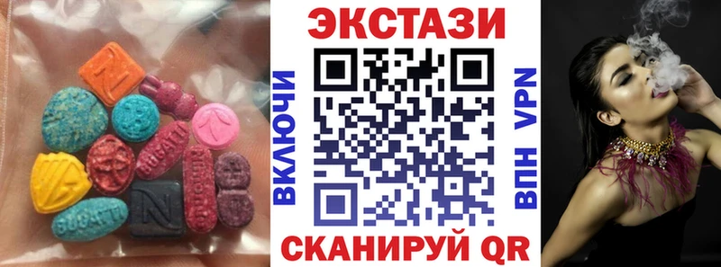 Купить где Берёзовский Ecstasy louis Vuitton