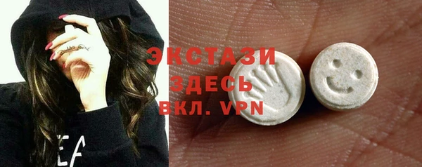 PSILOCYBIN Белоозёрский