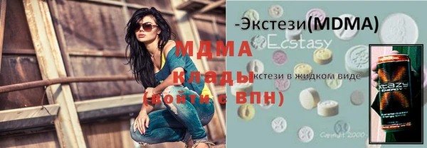 дживик Остров