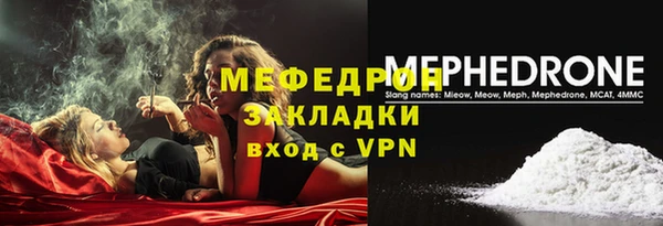 PSILOCYBIN Белоозёрский