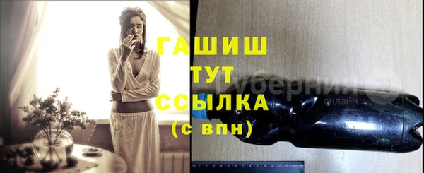 PSILOCYBIN Белоозёрский