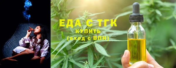 PSILOCYBIN Белоозёрский