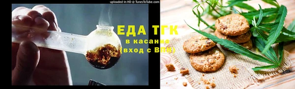 PSILOCYBIN Белоозёрский