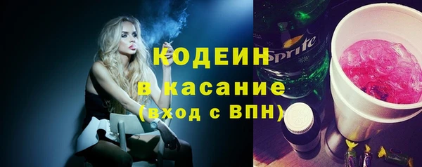 PSILOCYBIN Белоозёрский
