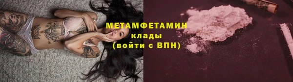 ECSTASY Белокуриха