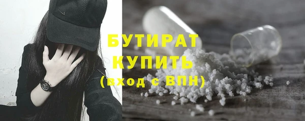 PSILOCYBIN Белоозёрский