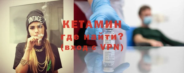 ECSTASY Белокуриха