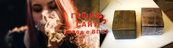 ECSTASY Белокуриха