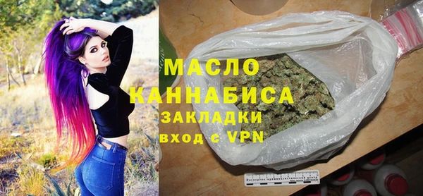 ECSTASY Белокуриха