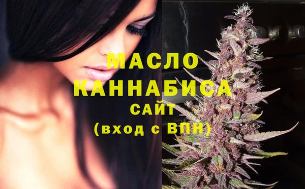 PSILOCYBIN Белоозёрский
