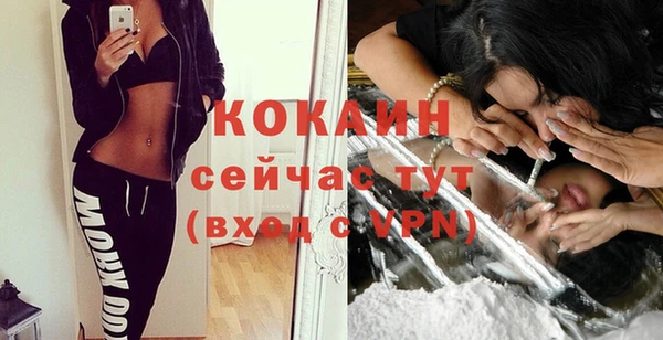 PSILOCYBIN Белоозёрский