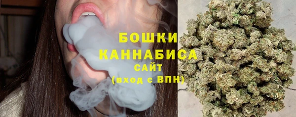 винт Беломорск
