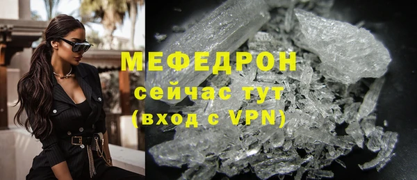 ECSTASY Белокуриха