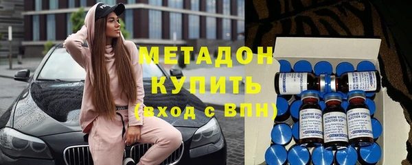 ECSTASY Белокуриха