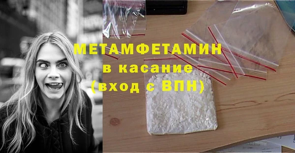 PSILOCYBIN Белоозёрский