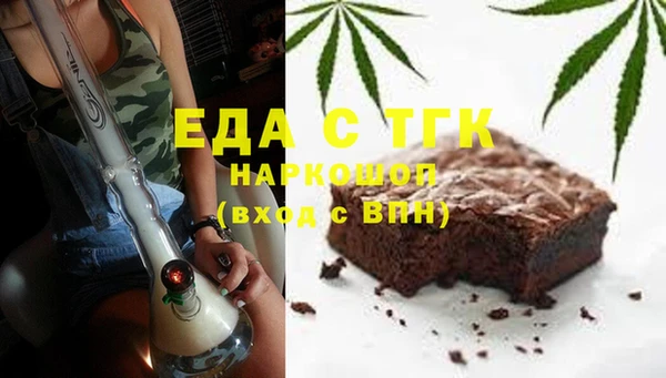 PSILOCYBIN Белоозёрский