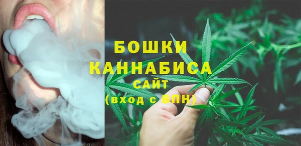 винт Беломорск