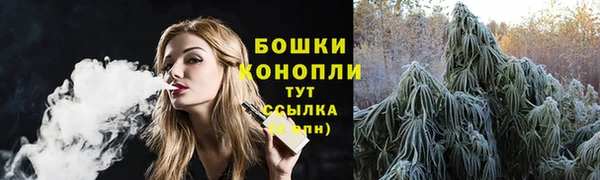 винт Беломорск