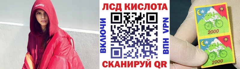 Купить закладки  Берёзовский  Марки N-bome 1,5мг 