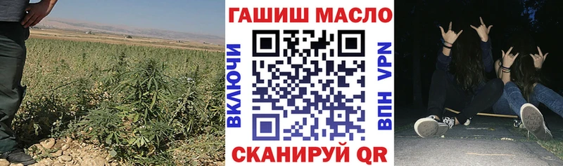 Купить  Берёзовский  ТГК концентрат 