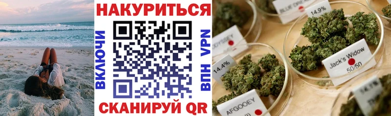 Бошки марихуана индика  Купить  Берёзовский 